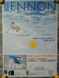 g6【ポスター/B-2】ジョン レノン/'98-アンソロジー/告知非売品