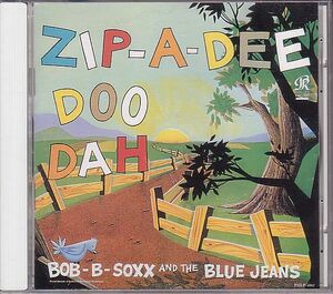 ボビー・ソックス＆ザ・ブルー・ジーンズ CD／ザ・コンプリート ジップ・ア・ディー・ドゥー・ダー ZIP-A-DEE-DOO-DAH 1963年 M&M盤