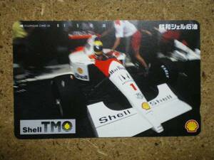 A1832 ・ Showa Shell Oil F1 Teleka