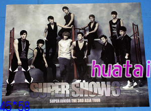 Super Junior Super Show 3 告知ポスター