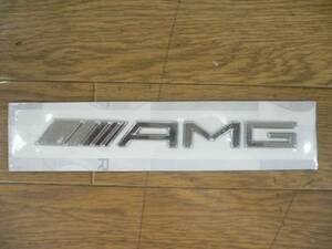 ** Benz для AMG Logo задний эмблема 2010 модель длина примерный 2cm ширина примерный 19.5cm неоригинальный товар ( качество хорошая вещь )⑬ *