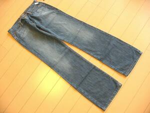 *. price cut * new goods Joe's Jaws *28 futoshi eyes strut blue woshu