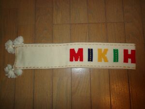  Miki House * warm white lovely Logo muffler *