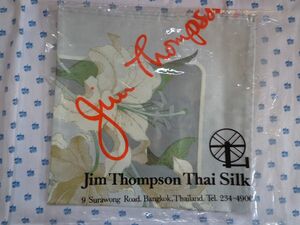  new goods * Jim Thompson * silk 100%, floral print napkin, handkerchie 