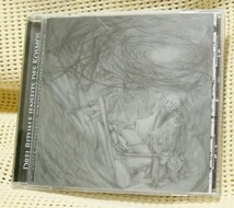 URFAUST / Drei Rituale Jenseits Des Kosmos DMP0038　◆　即決_画像1