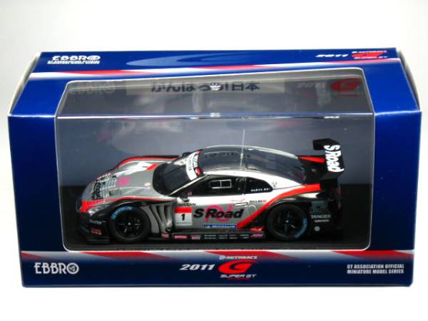 2023年最新】Yahoo!オークション -s road mola gt-rの中古品・新品・未