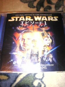 CD STAR WARS スターウォーズエピソード1