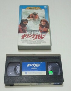 ki ring *bare-/VHS/ not yet DVD./ rare / rare / Western films / title 