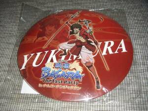  Sengoku BASARA theater version Namjatown extra-large can badge genuine rice field .. new goods goods Capcom 