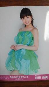 前田亜美 生写真 AKB48 味の素S大島優子卒業コンサート
