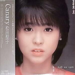 ★☆松田聖子「CANARY」☆★