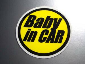BC ● Желтый ребенок в автомобильной наклейке с водостойкой B ● Baby _ (1