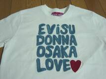 EVISU DONNA OSAKA LOVE Tシャツ 白 エヴィス_画像2