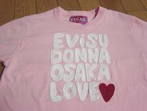 EVISU DONNA OSAKA LOVE Tシャツ 桃 エヴィス_画像2