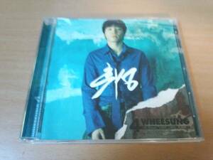 フィソン(WHEESUNG)CD 4集「LOVE... LOVE..?」韓国K-POP●