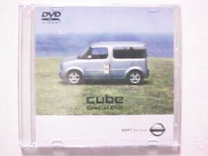 ◆非売品◆日産 cube キューブ スペシャルDVD(新品)