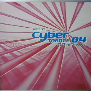 $ velfarre CYBER TRANCE 04 BEST HIT TRANCE (RR12-88372) globe vs push * Ian Van Dahl * Blizzard Brothers Y50+ レコード盤