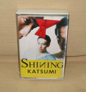 KATSUMI　カツミ/SHINING(MT)　送料ん無料