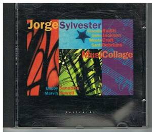 MusiCollage/Jorge Sylvester～サックス奏者～