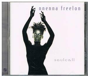 soulcall/nnenna freelon