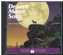 Desert Moon Song/Dean Evenson_画像1