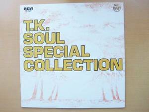 T.K./TK Soul//Jimmie Bo Horne/Snoopy Dean/Ann Sexton