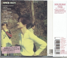 フーパーCD「オリヴァーOLIVER」Hooper★中嶋朋子瀬川英史_画像2