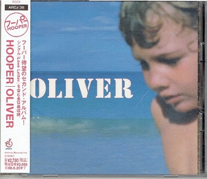 フーパーCD「オリヴァーOLIVER」Hooper★中嶋朋子瀬川英史