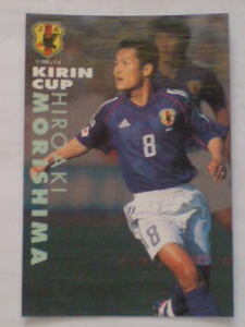 2002 Calbee J League Card № N -15 Hiroaki Morishima Kira Card