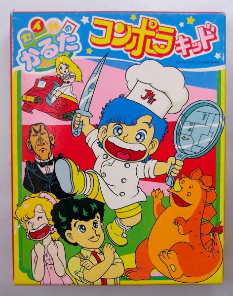 テレビ番組漫画かるた　当時物 Yahoo!オークション - 昭和レトロ 当時物 セイカのかるた「超人