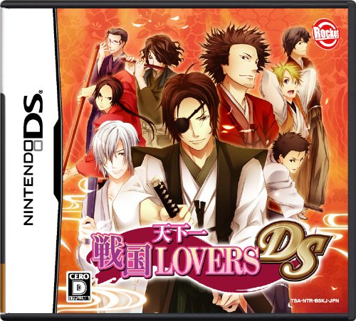 激レア 天下一★戦国Lovers DS(通常版) 特典 家紋トランプ付き 2025年最新】Yahoo!オークション -天下一戦国loversの中古品
