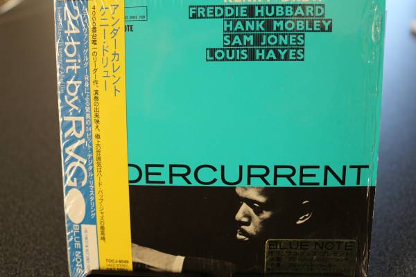 アンダーカレント／ケニー・ドリュー KENNY DREW / Undercurrent – TICRO MARKET