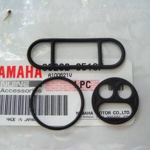 PayPay☆ XJR400用燃料コックパッキンセット