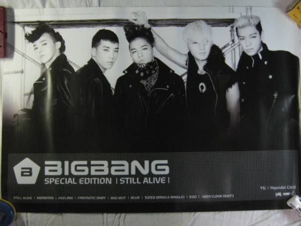 BIGBANGポスター 美品60✕90cm 愛そ