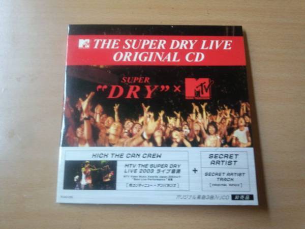 CD「MTV SUPER DRY LIVE ORIGINAL CD」KICK THE CAN CREW EXILE
