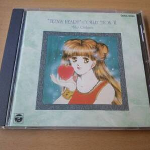 CD「折原みとティーンズハート・コレクション2」●
