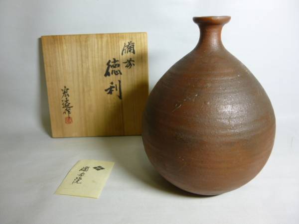 2025年最新】Yahoo!オークション -木村宏造の中古品・新品・未 2025年最新】Yahoo!オークション -木村宏造の中古品・新品・未