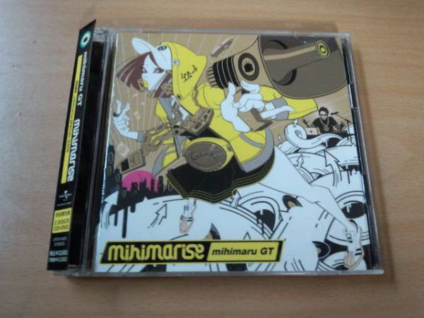 mihimaru GT CD「mihimarise」ミヒマル DVD付初回限定版●