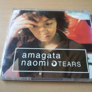 天方直実CD「TEARS」ASAYAN●