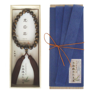 [ Tama shop ] beads * top class to lame stone 22 sphere for man *1 year guarantee * sack attaching 