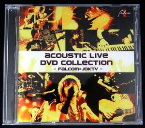 ■貴重品■acoustic Live DVD COLLECTION-Falcom×JDKTV