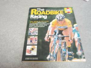  The * road bike racing Sean Kelly (..)