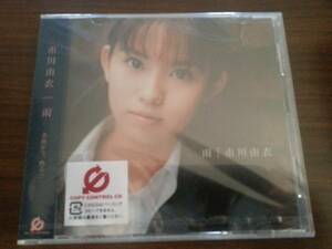 Новый CD/Rain/Shiny Day/Yui Ichikawa/Chisato Moritaka's Rain.