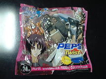 ★PEPSI★ガンダム SEED DESTINY ボトルキャップ★新品未開封★_画像1