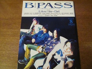 B-PASS.2000.8*L'Arc~en~Ciel/LUNA SEA/GLAY/19/ Shiina Ringo 