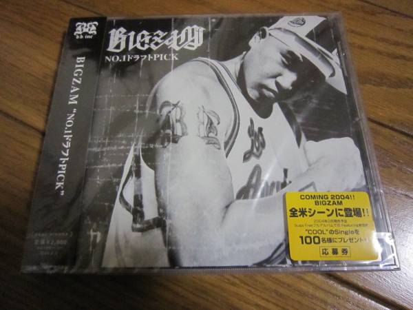 2025年最新】Yahoo!オークション -bigzam(CD)の中古品・新品・未