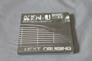 KEN-U/NEXT CRUISING 新品CD初回限定盤