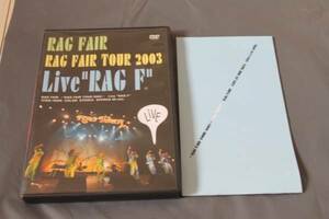 RAG FAIR/TOUR 2003 Live RAG F 中古DVD ラグフェア 土屋礼央