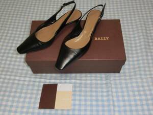 Bally