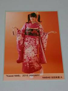 NMB48 Kawaii 2016 January 1月 吉田朱里 A 生写真